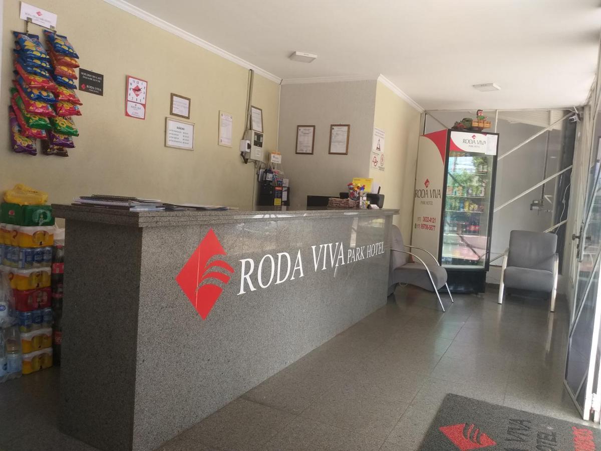 Roda Viva Park Hotel Jales Exteriör bild